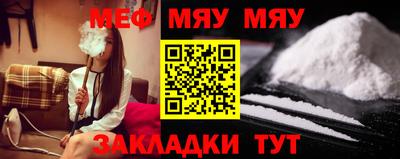 марки lsd Моздок