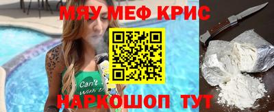 марки lsd Моздок