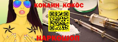 марки lsd Моздок