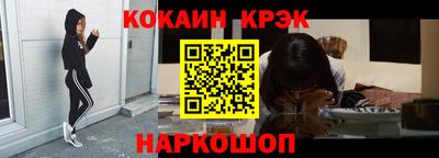 марки lsd Моздок
