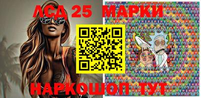 гашишное масло Можайск
