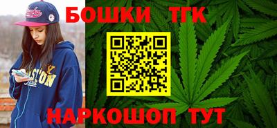 марки lsd Моздок