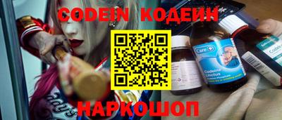 марки lsd Моздок