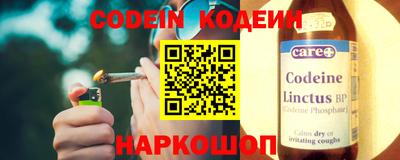 марки lsd Моздок