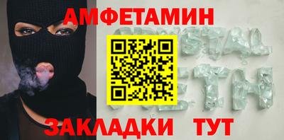 гашишное масло Можайск