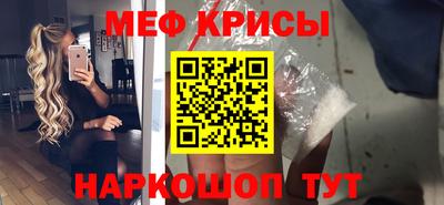 марки lsd Моздок